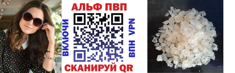 Наркотические вещества Кохма Cocaine  Псилоцибиновые грибы  Меф мяу мяу  Гашиш  Канабис 