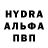 MDMA молли Kaden Rodriguez