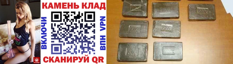 kraken вход  Кохма  ГАШ Ice-O-Lator 
