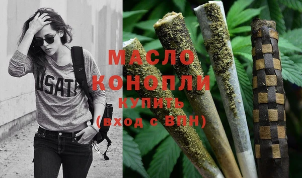 индика Белокуриха