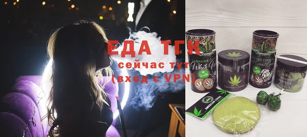 твердый Беломорск