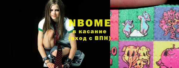 твердый Беломорск