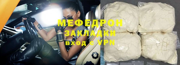 твердый Беломорск