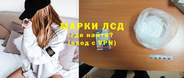 индика Белокуриха
