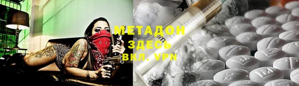 твердый Беломорск