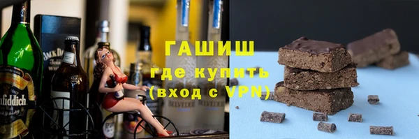 индика Белокуриха