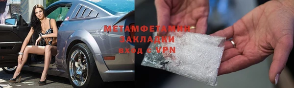 индика Белокуриха