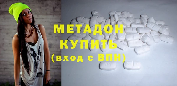 твердый Беломорск