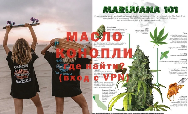 альфа пвп VHQ Белоозёрский