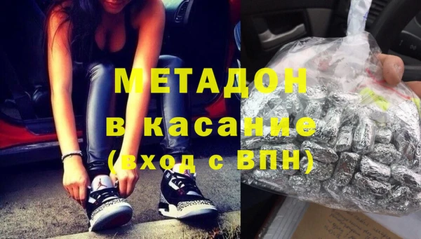 твердый Беломорск
