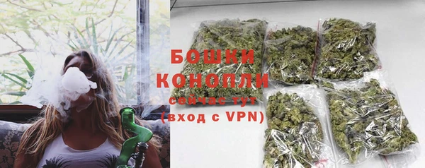 альфа пвп VHQ Белоозёрский