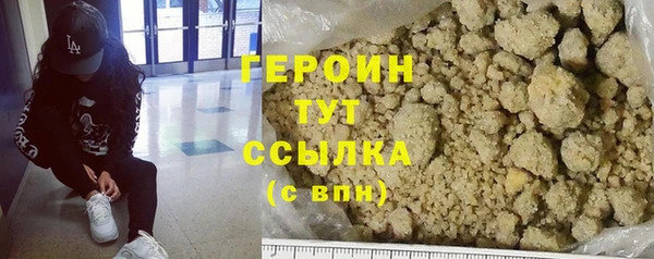 индика Белокуриха