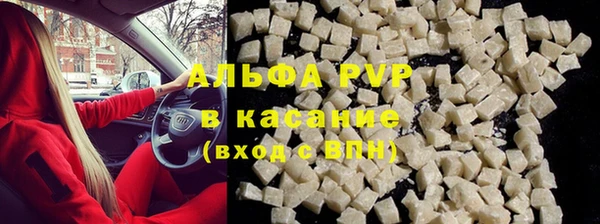 твердый Беломорск