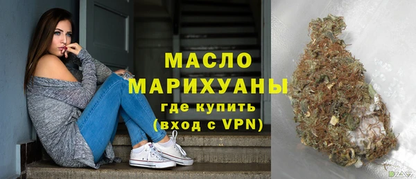 твердый Беломорск