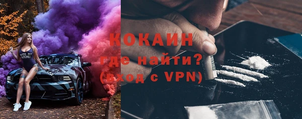 твердый Беломорск