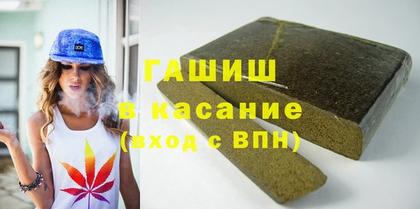 твердый Беломорск