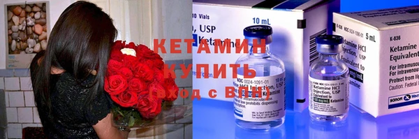 прущие грибы Сосновка