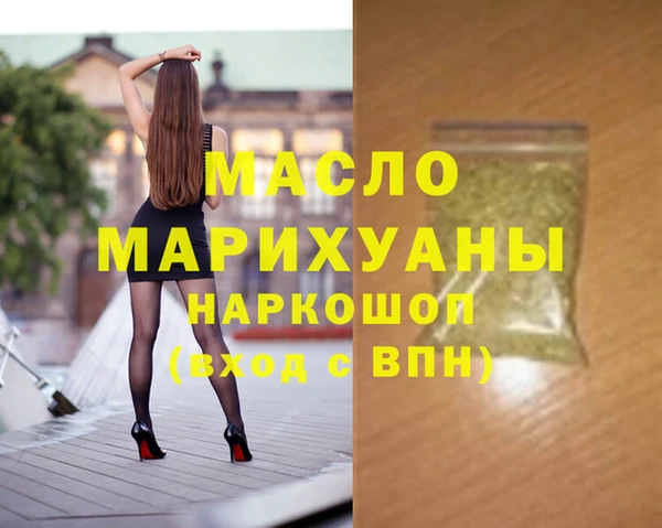 индика Белокуриха