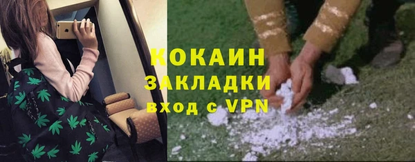 твердый Беломорск